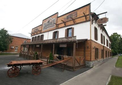 Эль Гаучо - 1