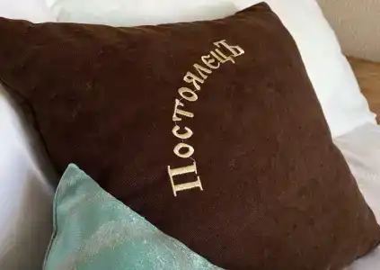 ПостоялецЪ - 3