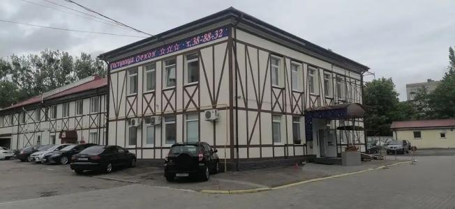 Орион - 3