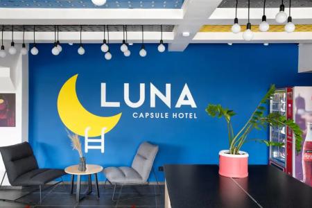 Luna - 59