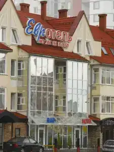 Евротель Южный - 1