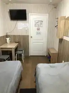 Дом Родной - 39