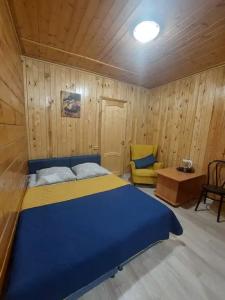 a Inn - 62