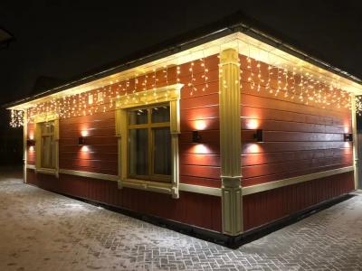 Царедворье - 117