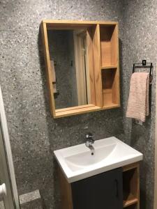 Царедворье - 112