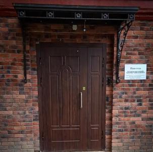 Покровский - 0