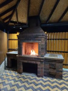 Summer House - 21