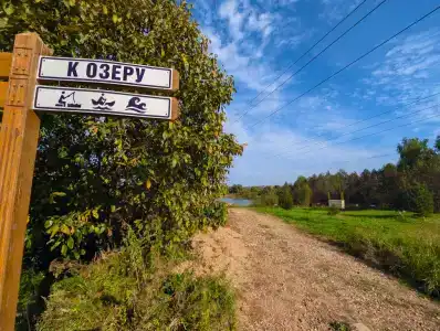 Панорамы 40 - 36