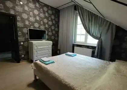 Сердце Сибири - 228