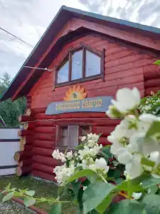 Медовое Ранчо - 36