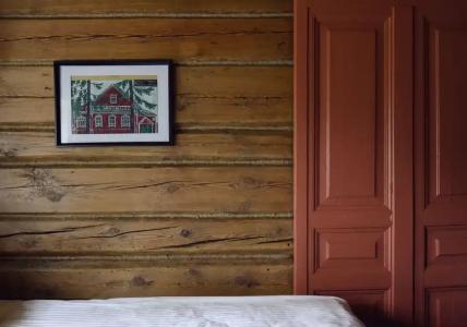 Янтарный Дом - 67