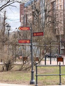 Квартиры на Садовой 5 - 78