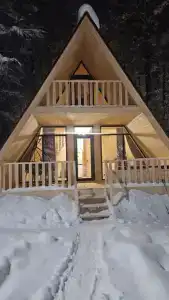 Тихое место - 0