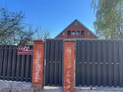 Большой дом для большой семьи - 2