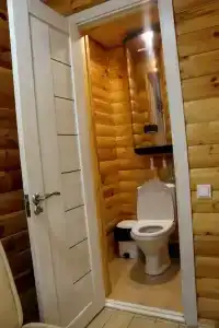 Relax House - 7