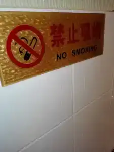 Кремлёвская - 10