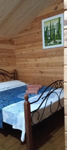Samir-Hause - 20
