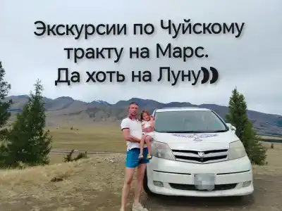 Глубинка Алтая. Дом с Камином на берегу реки - 27