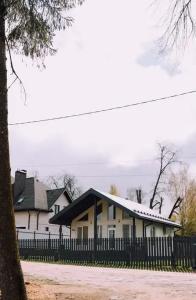 Частный дом на Озёрной - 4