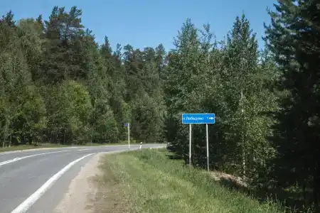 Уютный дом и банька - 1