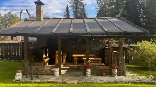 Домашний Очаг - 14