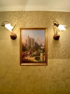 Квартиры на Московском 72 - 138