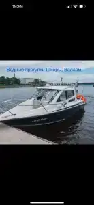 Гостевой домик у залива с сауной - 16