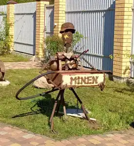 Вертолёт - 8