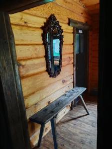 Камяница Country house Kamyanica - 16