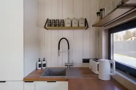 Моя атмосфера - 8