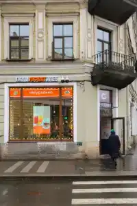 Комплекс на Большой Московской, 16 - 45