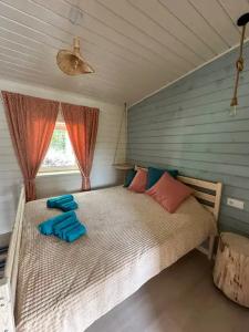 Точка Притяжения - 10