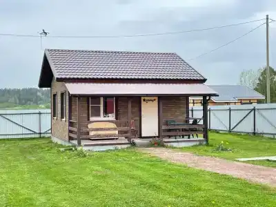 Барсятос - 50