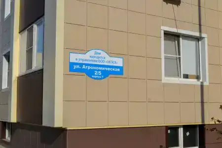 Уютная квартира БаскетХолл - 10