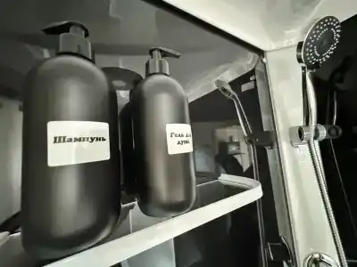 Горный Ретрит - 41