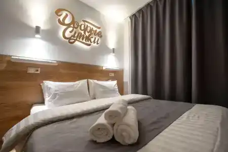 Добрые сутки - 1