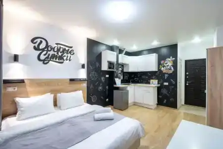 Добрые сутки - 39