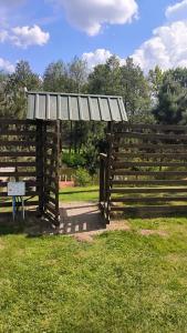 Панский Вал - 35