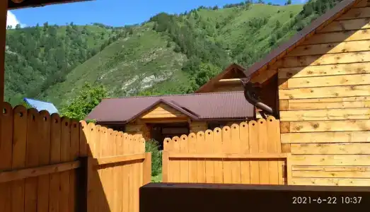 Отдохни - 26