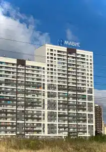 Квартиры на Авиаторов Балтики 5 - 44