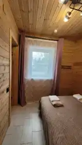 Сердце Сибири - 106