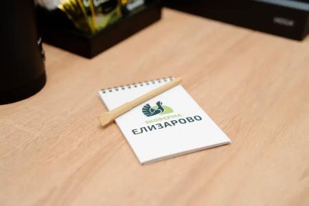 Елизарово - 104