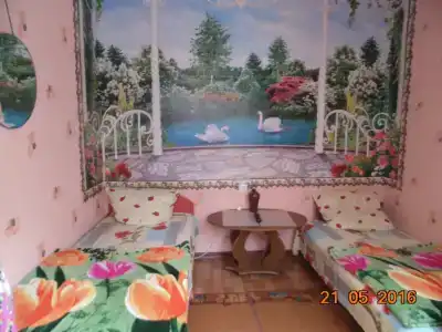 Счастливый дворик - 0