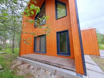 Лыжная деревня - 2