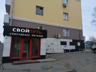 Стильные апартаменты в историческом центре Липецка - 36