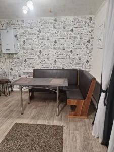 Эко домик - 3