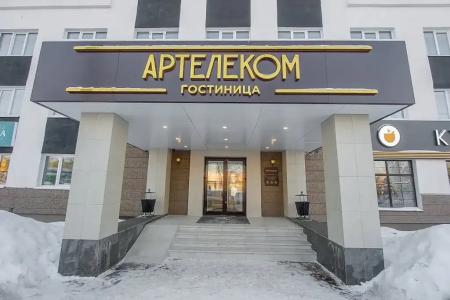 Артелеком - 133