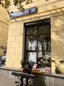 Квартиры на Бережковской набережной 12 - 96