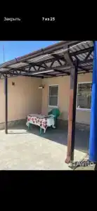 Уютный дом в центре - 13