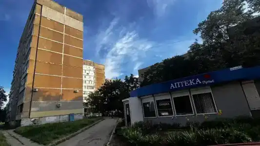 Мирный Атом - 32